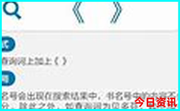 绵阳有什么旅游景点